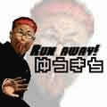 Runaway！ゆうきち！の当時のゲーム画面