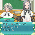 Anemone白の章『魔女と少年と』の当時のゲーム画面