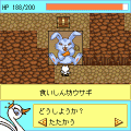 お料理大冒険の当時のゲーム画面2