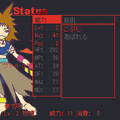 UnPre"FinalMagic"DSの当時のゲーム画面4