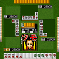 麻雀＋α限定版の当時のゲーム画面