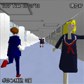 彼女と僕の第2ボタンVer2.1の当時のゲーム画面
