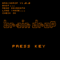 brain dropの当時のゲーム画面2