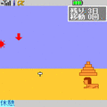 引越しピラミッドの当時のゲーム画面