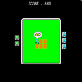 掘る人の当時のゲーム画面