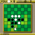 リバーシの当時のゲーム画面