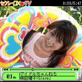 セクシーDXTVの当時のゲーム画面2