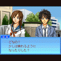 OverDriveの当時のゲーム画面2