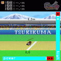 THEヤリ投げ!!の当時のゲーム画面2