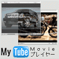 MyTube Movie Player for docomo v1.0の当時のゲーム画面4