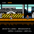 ダウンタウン熱血物語復刻版の当時のゲーム画面