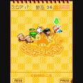ミニゲーム天国の当時のゲーム画面2