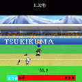THEハードル!!の当時のゲーム画面2