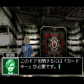 Z.P.F.アンナ ~お姉チャンバラ特別編~の当時のゲーム画面2