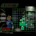 Z.P.F.アンナ ~お姉チャンバラ特別編~の当時のゲーム画面4