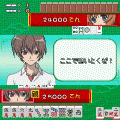 ひぐらし麻雀の当時のゲーム画面3