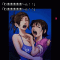 朱津川國彦の奇譚ルポ 隠り世の村【無料版】の当時のゲーム画面2