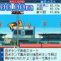 ニコニコ運動会(陸)の当時のゲーム画面