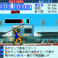 ニコニコ運動会(陸)の当時のゲーム画面2