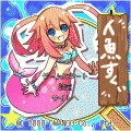 人魚すくぃの当時のゲーム画面