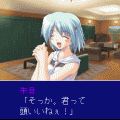 なついろ mobileの当時のゲーム画面3