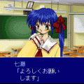 ONE~輝く季節へ~の当時のゲーム画面2