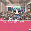 春恋*乙女の当時のゲーム画面4