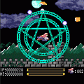 ゼロの使い魔 ファンタジー・フォースの当時のゲーム画面3