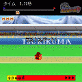 THE100m走!!の当時のゲーム画面2
