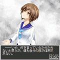 サンズライズ 体験版の当時のゲーム画面2
