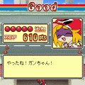 ヤッターマンバキューン!の当時のゲーム画面3