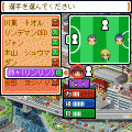 あいらぶフットサルの当時のゲーム画面2
