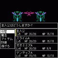 MONSTERSの当時のゲーム画面2