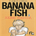 BANANA FISHの当時のゲーム画面