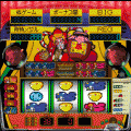 ハナイチバンの当時のゲーム画面2