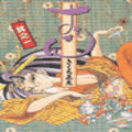 おせんの当時のゲーム画面