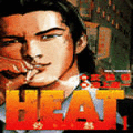 HEAT -灼熱-の当時のゲーム画面
