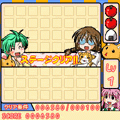 モグ&モグ コラボの当時のゲーム画面4