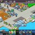 出港!!コンテナ丸の当時のゲーム画面