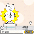 ww腹筋崩壊wwの当時のゲーム画面2