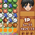 くるくるアニマルの当時のゲーム画面4