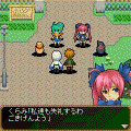 ぼくらのダンジョン 無料体験版の当時のゲーム画面2