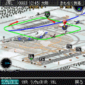 ぼくは航空管制官DX 中級／新千歳空港の当時のゲーム画面