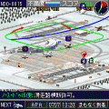 ぼくは航空管制官DX 中級/新千歳空港の当時のゲーム画面3