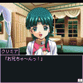 エーゲネルスの花嫁DXの当時のゲーム画面2
