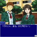 忍ぶれどっ!の当時のゲーム画面3