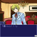 忍ぶれどっ!の当時のゲーム画面4