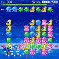 プリオネ -体験版-の当時のゲーム画面