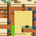怪盗プラム -体験版-の当時のゲーム画面