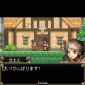 ロア ~混沌への序章~の当時のゲーム画面2